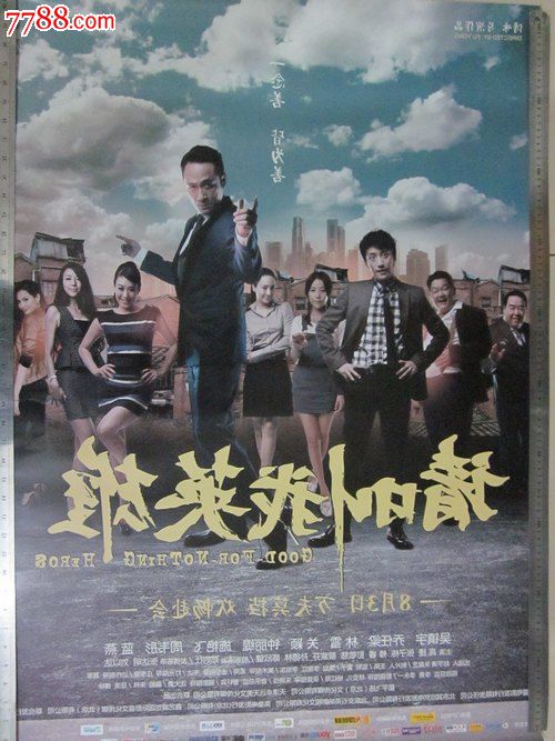 怎么做假佐治亚州ID