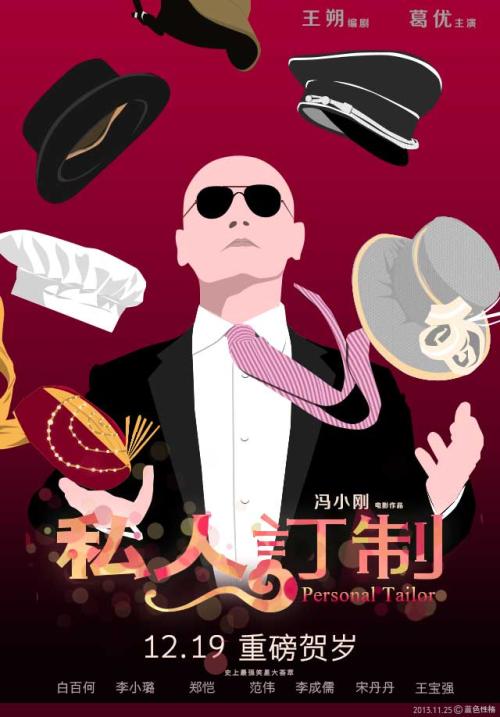怎么买假的莫尔艺术与设计学院文凭毕业证