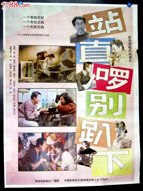 亚眠大学 Certificate