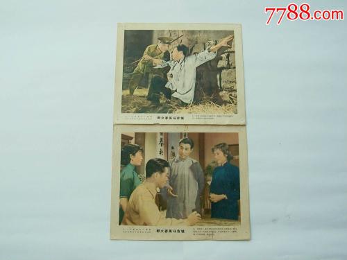 犹他州驾驶执照哪里有卖